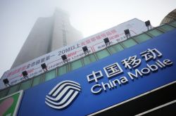 【6分钟教程】安顺市公司电话_哔哩哔哩-2